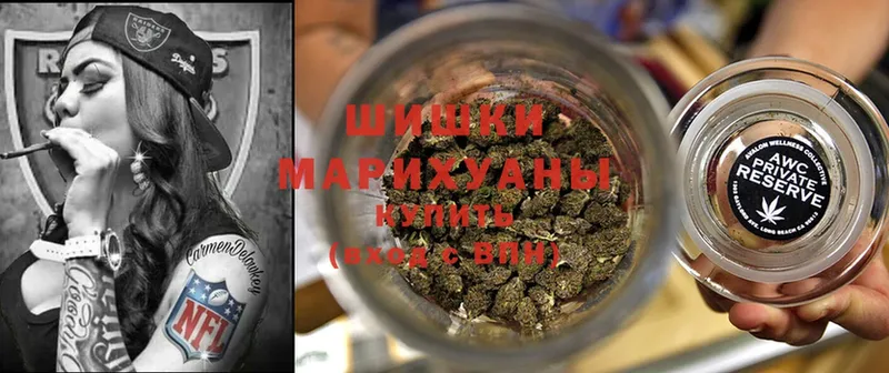 МАРИХУАНА Ganja  наркошоп  Нижняя Салда 